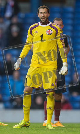 EMP SCOT GEORG