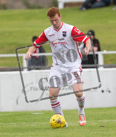 Elgin v Ross County - Pre Season Friendly