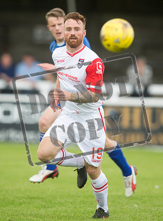 Elgin v Ross County - Pre Season Friendly