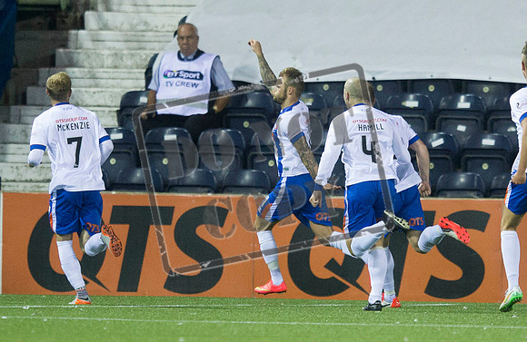 Kilmarnock v Celtic - Scottish Premiership