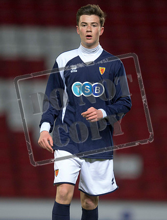 under 18 international