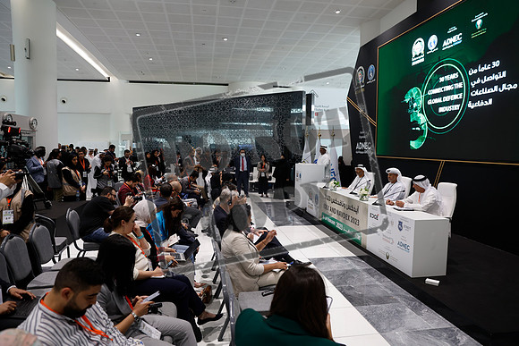 Idex/Navdex Show