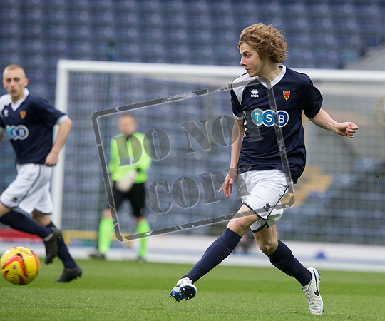 under 18 international
