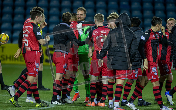 Scottish Cup, kilmarnock v st mirren