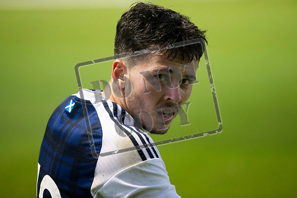 scotland u21 v Holland u21