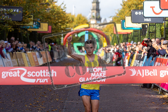 GREAT SCOTTISH RUN 2023