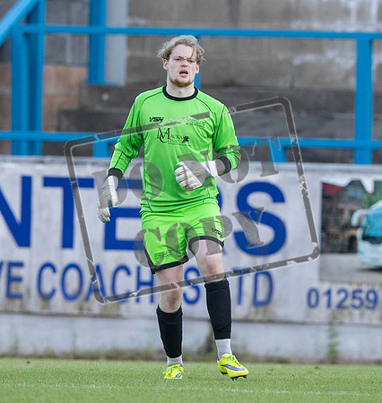 Lowland League, University of Stirling v Celtic B