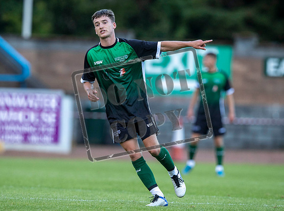 Lowland League, University of Stirling v Celtic B