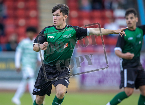 Lowland League, University of Stirling v Celtic B