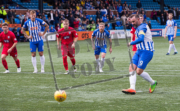 Kilmarnock v Queens Park, Betfred Scottish League Cup, Football, Rugby Park - Kilmarnock, Scotland UK - 28 July 2018