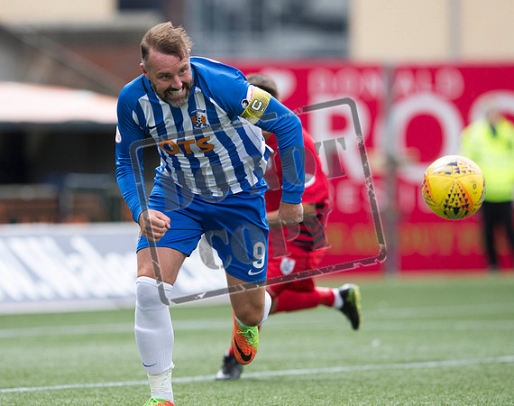 Kilmarnock v Queens Park, Betfred Scottish League Cup, Football, Rugby Park - Kilmarnock, Scotland UK - 28 July 2018