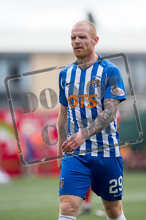 Kilmarnock v Queens Park, Betfred Scottish League Cup, Football, Rugby Park - Kilmarnock, Scotland UK - 28 July 2018