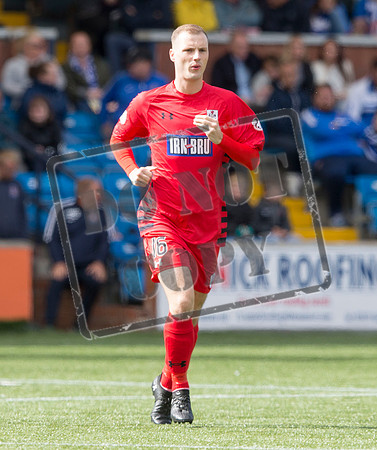 Kilmarnock v Queens Park, Betfred Scottish League Cup, Football, Rugby Park - Kilmarnock, Scotland UK - 28 July 2018
