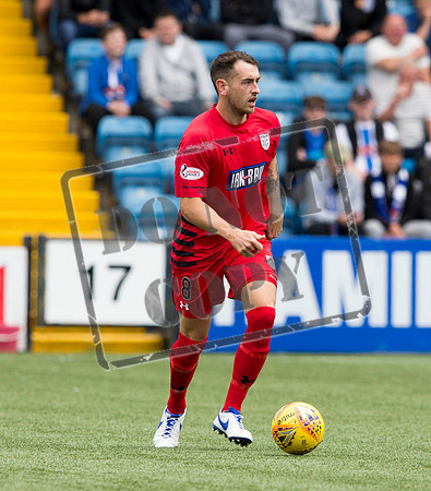 Kilmarnock v Queens Park, Betfred Scottish League Cup, Football, Rugby Park - Kilmarnock, Scotland UK - 28 July 2018
