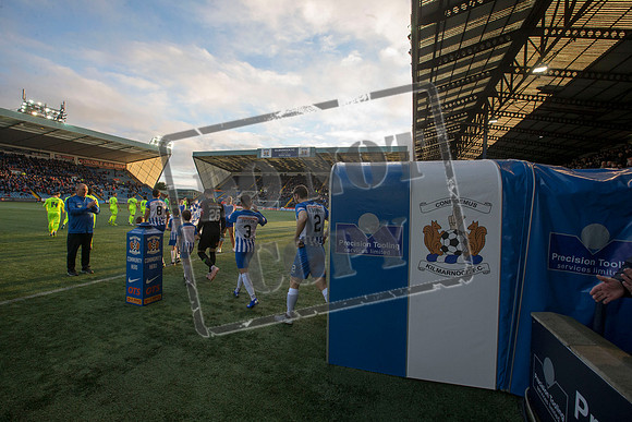 EMP_KIL_HIBS_
