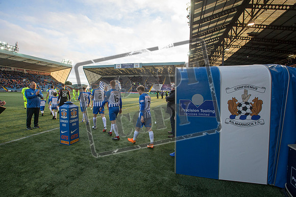 EMP_KIL_HIBS_