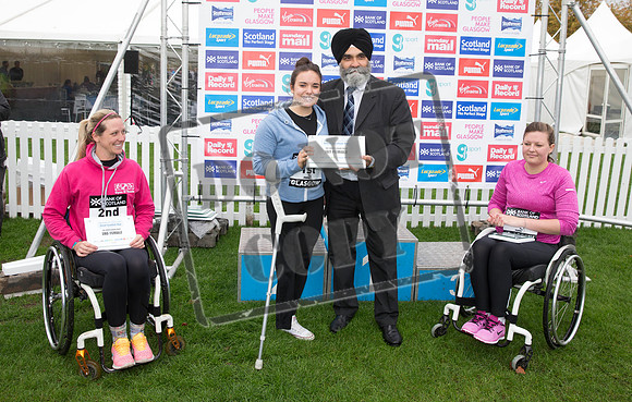 Bank of Scotland Great Scottish Run