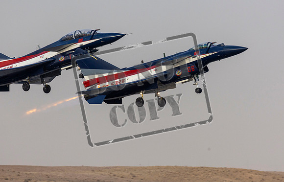 Military Defence show 2024