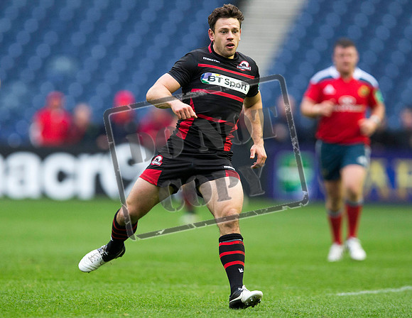RUGBYU Edinburgh