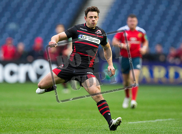 RUGBYU Edinburgh