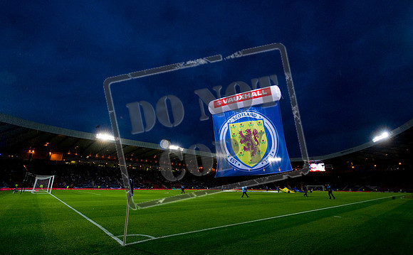 scotland international